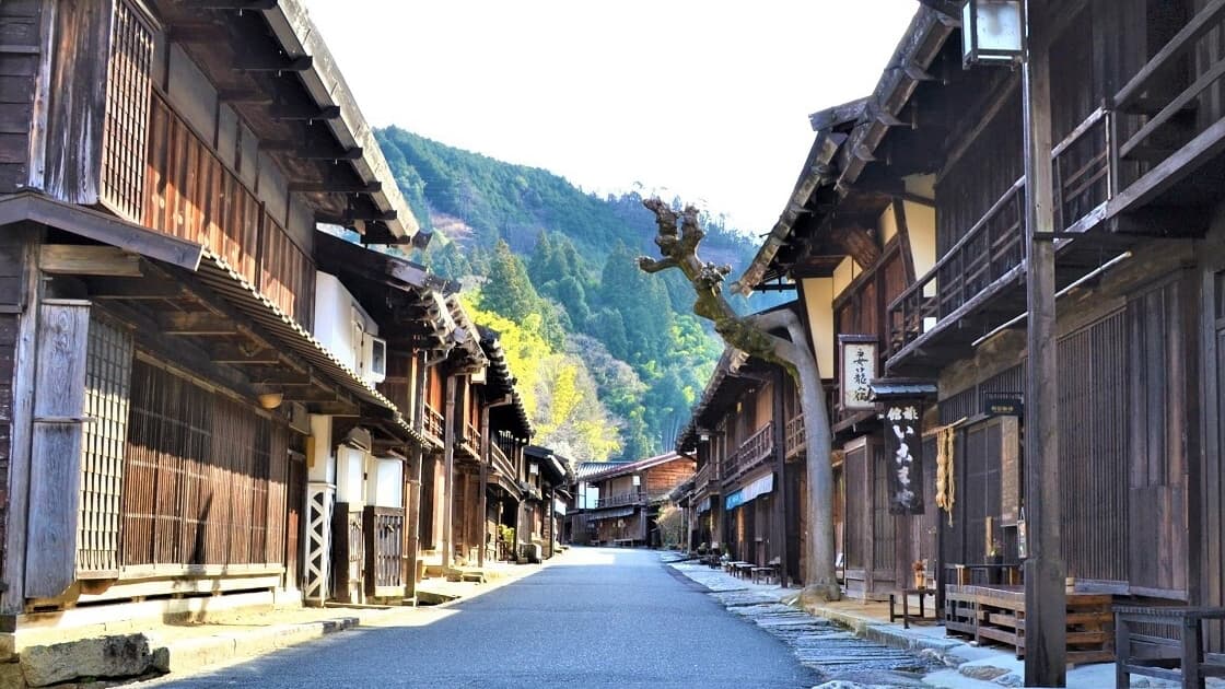 Nakasendo Trail - La Via dei Samurai