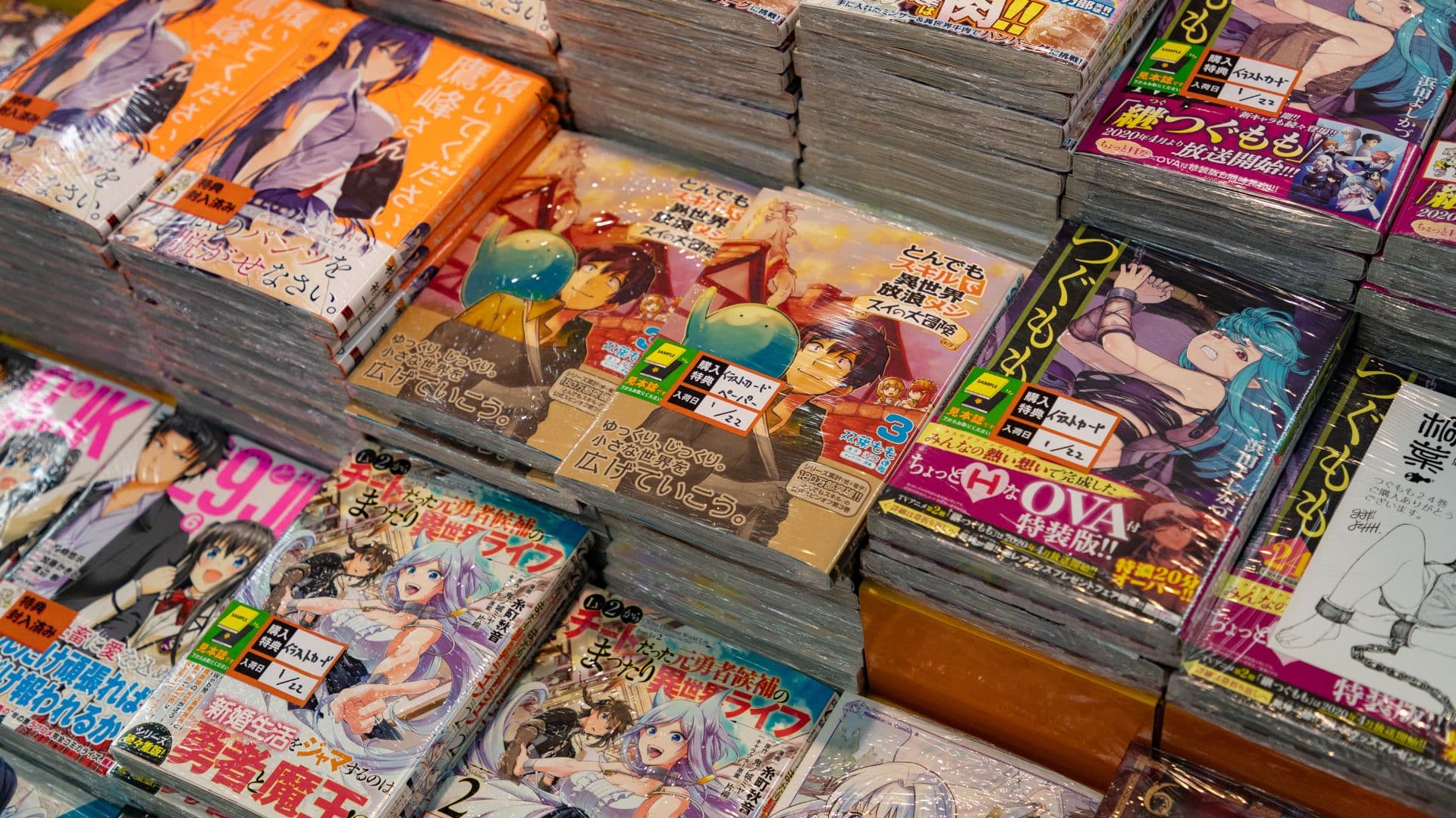 4 libri sul Giappone che ti porteranno nel paese del Sol Levante.